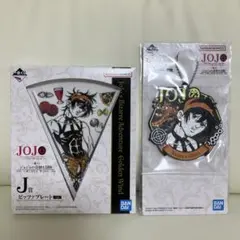 一番くじ ジョジョの奇妙な冒険 ナランチャ セット