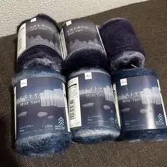 ＊ ミストヤーン ＊