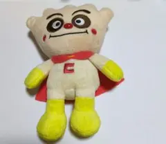 クリームパンダ　ぬいぐるみ