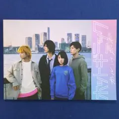 映画 ホットギミック パンフレット／堀未央奈、清水尋也、間宮祥太朗、本田響矢