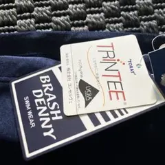 BRASH DENNY ネイビー スクール水着 タグ付き新品