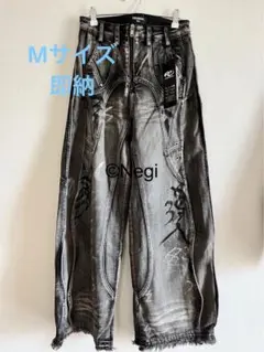 Personsoul Graffiti Contour Jeans - personsoul