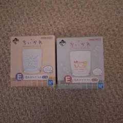 Item thumbnail for item f54dbd7f-daa9-45bb-9c35-0dcb8494272b