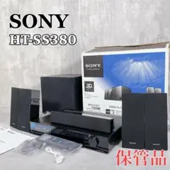 SONY ホームシアターセット HT-SS380 STR-K380 00109 HT-SS380 | サウンドバー／ホームシアターシステム | ソニー