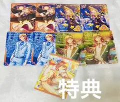うたプリ ビジュコレ 3弾 神宮寺レン