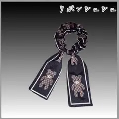 Item thumbnail for item 92830edb-1c6d-49f6-baa0-6a9c999b93d1