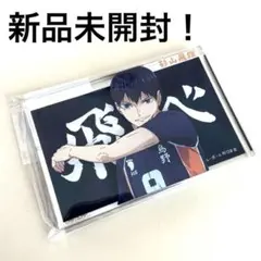 新品　未開封　影山飛雄　アクリルブロック　ハイキュー　SPECIAL POPUP