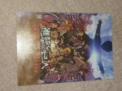 進撃の巨人 THE LAST ATTACK アートブック