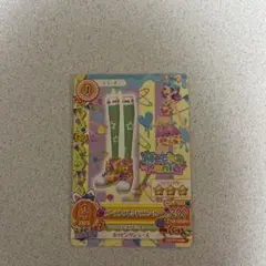 Item thumbnail for item 0842876f-cf67-4d8b-a725-7bcbf0b507e7