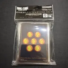 ドラゴンボール　スーパーカードゲーム　オフィシャルスリーブ