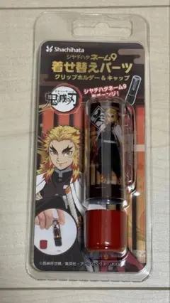 Item thumbnail for item 3a857926-3b1f-43c9-bd53-b242216e9959