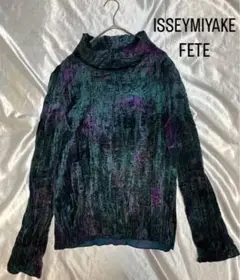 ISSEYMIYAKE FETE プリーツ ベロア タートルネック 柄入り 2