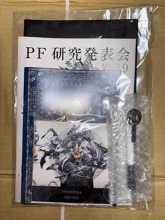 卸し売り購入 2025年最新】志方あきこ vagrancyの人気アイテム メルカリ - その他