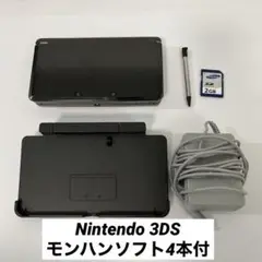 Nintendo 3DS モンスターハンターソフト4本付