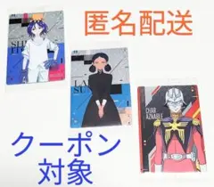 ジークアクス　ウエハース　カード　まとめ売り　バラ売り不可