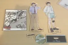 ハイキュー 及川徹 セット