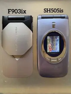 超美品 レア ドコモ SH505iS シルバー silver ガラケー 携帯 ドコモ docomo SH505i シルバー silver ガラケー 携帯 - メルカリ