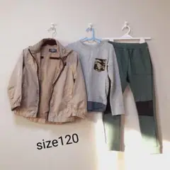 男児服 120cm まとめ売り 3点セット 西松屋
