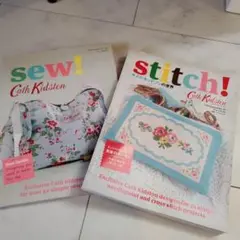 キャス・キッドソン　　stitch! と sew!