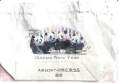 2024 アドベンチャーワールド ランチトートバッグ　良浜 結浜 彩浜 楓浜