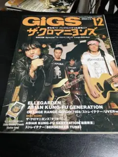 ザ・クロマニヨンズ GiGS 2006/12