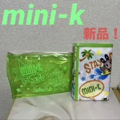 新品 ！ レア！mini-k レジャーシート ノベルティ 袋付き