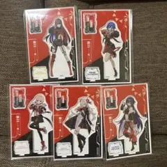 神椿市建設中　ラウンドワン限定　アクリルスタンド コンプリートセット 全種