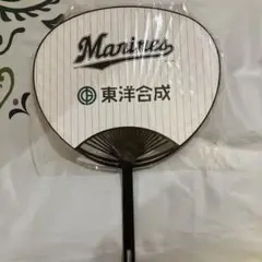 千葉ロッテマリーンズ　うちわ