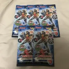 遊戯王 リミテッドエディション13 新品未開封　5パック 安心メルカリ便