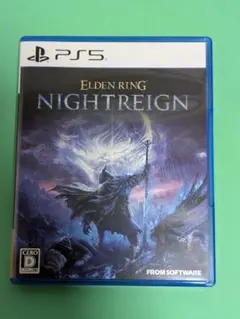 PS5 ELDENRING NIGHTREIGN通常版エルデンリングナイトレイン