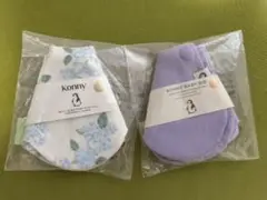 新品未使用　Konny スタイ 2枚セット　コニー