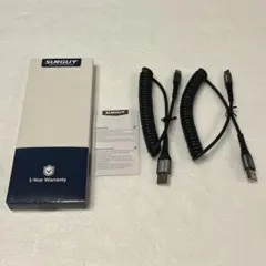 SUNGUY USB-C 充電ケーブル 1.5m x 2