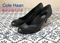 【美品】コールハーン/ Nike Air パンプス 黒 ブラック