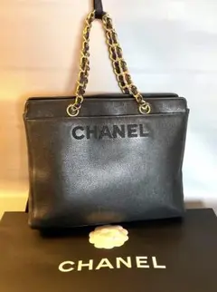 ✨美品✨ シャネル CHANEL キャビアスキン チェーントート