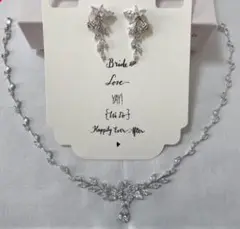 【With White】ネックレス&イヤリングセット