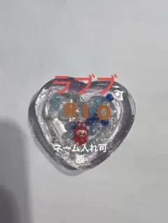 Item thumbnail for item 47ee4593-20ad-4846-890f-602f7b172666