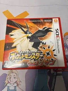 3DS ポケットモンスター ウルトラサン