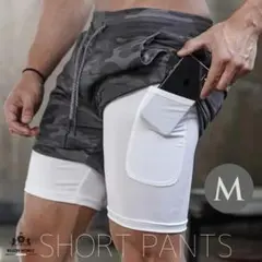 ショートパンツ メンズ 短パン ジム トレーニングパンツ ランニングパンツ M