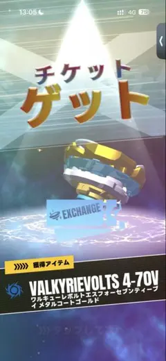 Item thumbnail for item b96cbade-19fc-4711-afce-4759c5caacb4