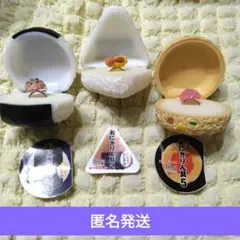 おにぎりん具 2,3,5　ガチャ　指輪　3点セット