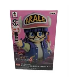 Item thumbnail for item f6062b4a-67b8-4d9b-8cff-93e625c2b4ed