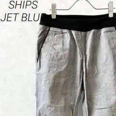 SHIPS JET BLUE イージーパンツ アンクル丈 チェック柄 ポケット