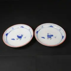 Item thumbnail for item 49483f8e-f42d-46e6-a715-85bbd2e8f078