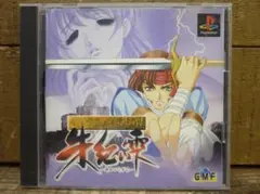 中古 PS 朱紅い雫 レジェンド オブ ヒーローズ４ 1998年 レトロゲーム
