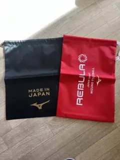 シューズ袋　2枚