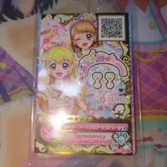 アイカツ　パレード　ルーレット当選品　コスモス・ハートフルブーケ