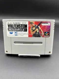 SFC スーパーファミコン ウルフェンシュタイン3D