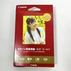 キャノン　写真用紙　光沢ゴールド　L判　厚手　100枚　Canon 未使用