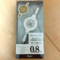 Apple iPhone 充電器 USB リール Lightningケーブル