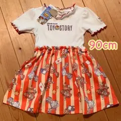 Disney Pixar トイストーリー ワンピース 新品 90cm